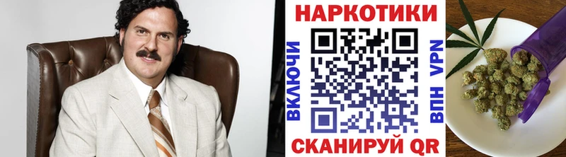 Виды наркоты Любим СОЛЬ  Галлюциногенные грибы  блэк спрут tor  Cocaine  Кодеин  ГАШ  Канабис 