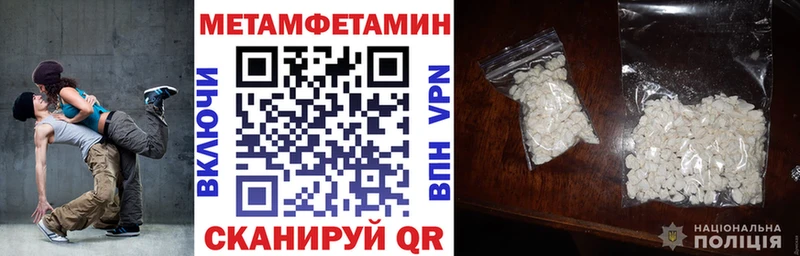 что такое   Любим  АМФЕТАМИН VHQ 