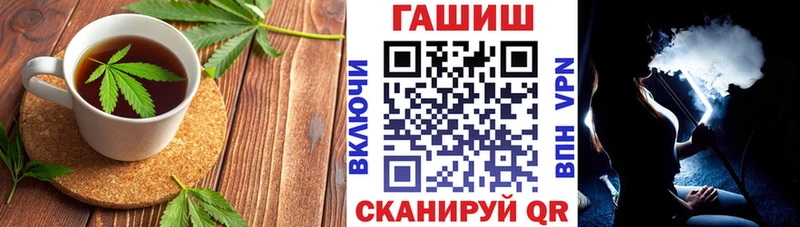 наркота Любим Canna-Cookies марихуана