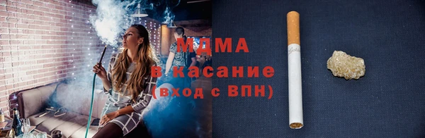 гашиш Алексин