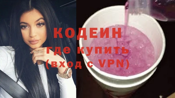 первитин Алзамай