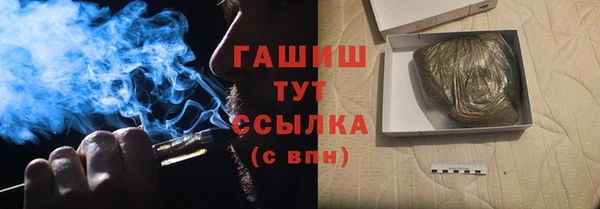гашиш Алексин