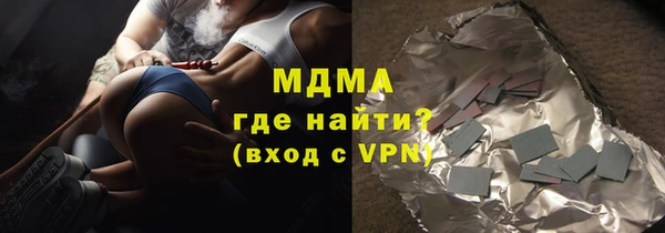 не бодяженный Алексеевка