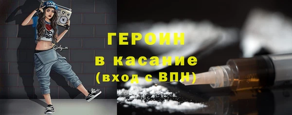 гашиш Алексин