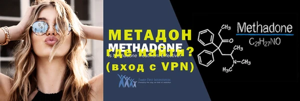 гашиш Алексин