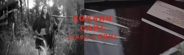 гашиш Алексин