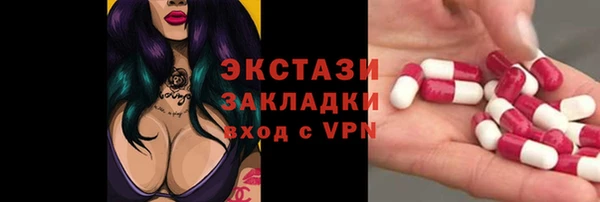 не бодяженный Алексеевка