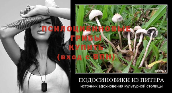 не бодяженный Алексеевка