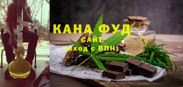 первитин Алзамай