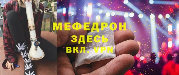 не бодяженный Алексеевка
