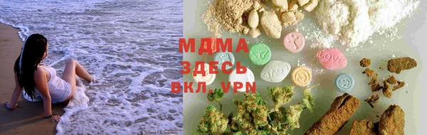 не бодяженный Алексеевка