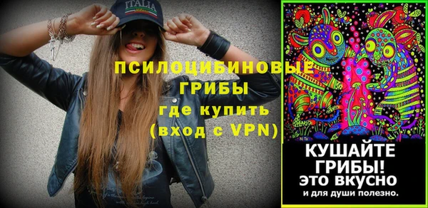 не бодяженный Алексеевка