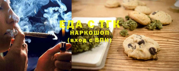 гашиш Алексин