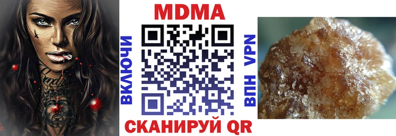гидра вход  Любим  МДМА Molly  хочу  