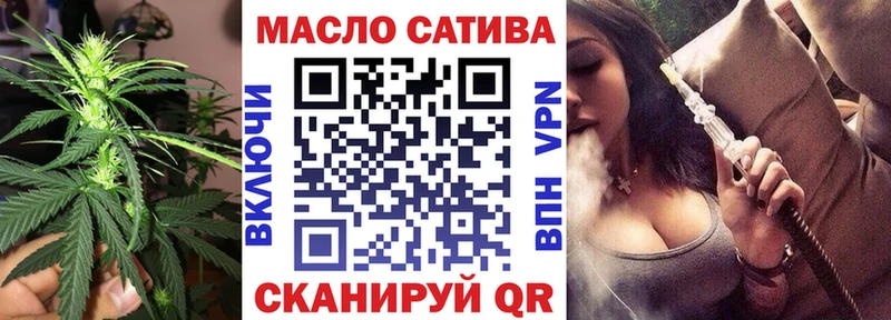 где продают наркотики  Любим  сайты даркнета наркотические препараты  ТГК вейп с тгк 